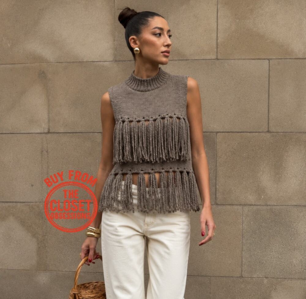Zara NWT Taupe Fringe Wool Blend Sweater Vest L